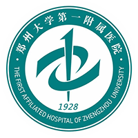 郑州大学第一附属医院