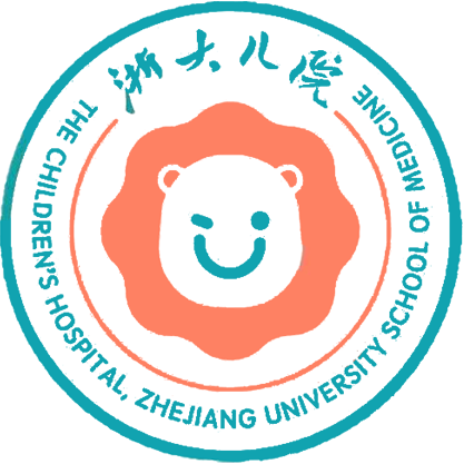 浙大医学院附属儿童医院